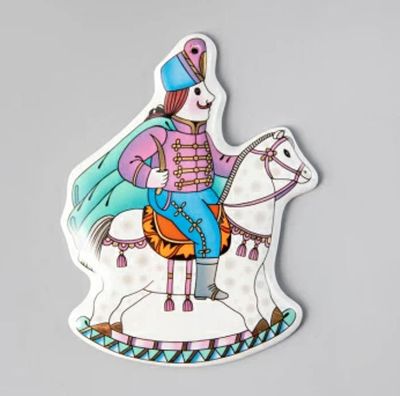 Всадник. Елочная игрушка.
Цветкова Л. Ю. 
Твердый фарфор, ИФЗ. 
12х9 см