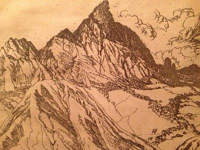 Плавинский Дмитрий Петрович (1937-2012) "Пейзаж". 1977г. размер в свету 38,5см х 51 см, размер 