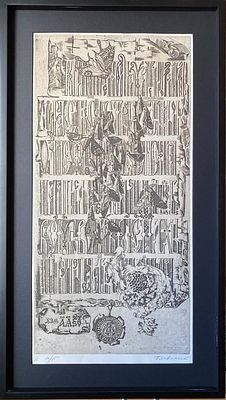 Плавинский Д.П.(1937-2012)"
&laquo;Свиток. Преданья старины глубокой" 1969 .
Бумага, офорт. Авторская 