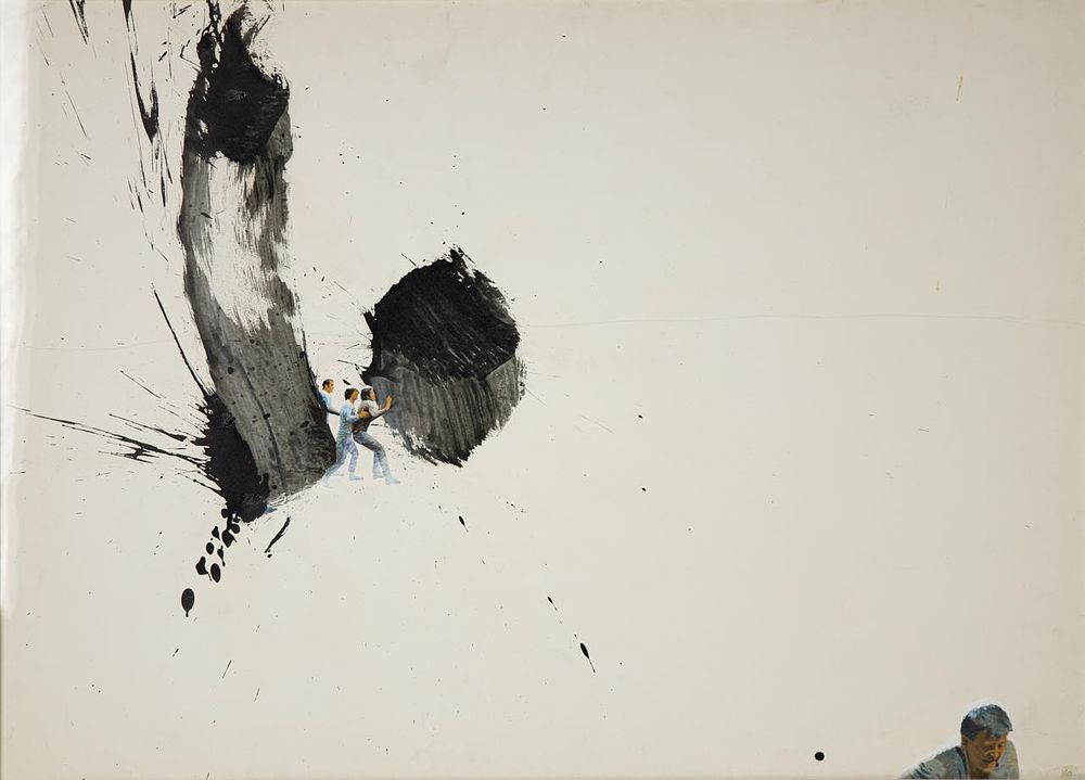 ( Экспертиза!) Беленок Петр ( 1939-1991) Давление темноты. 1980-е. Бумага, тушь, коллаж. 61 