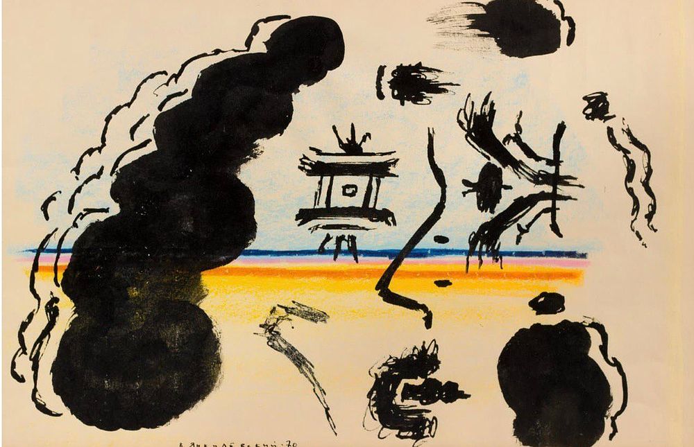 (Коллекция Костаки!) Владимир Янкилевский (1938-2018) Из цикла &laquo;Женские лица&raquo; 1970 год. Бумага 