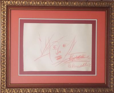 (Экспертиза!) Яковлев Владимир Игоревич (1934–1998).
Голова, 1990-е гг. Бумага, красный 