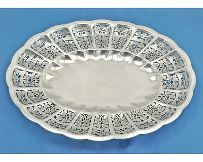 Роскошная ФРУКТОВНИЦА серебро. Роскошная серебряная фруктовница Изготовлена в первой половине ХХ 