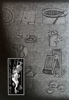 Дмитрий Краснопевцев: живопись, графика, дневники в 3 томах (комплект из 3 книг).
Издательство 