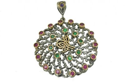 Кулон "Тугра", серебро 835 проба, позолота. Крупная подвеска из серебра 835 пробы, в центре 