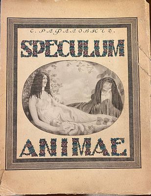 (Первое издание. Обложка и заставки С.В. Чехонина) Рафалович, С.Я. Speculum animae. /С. 