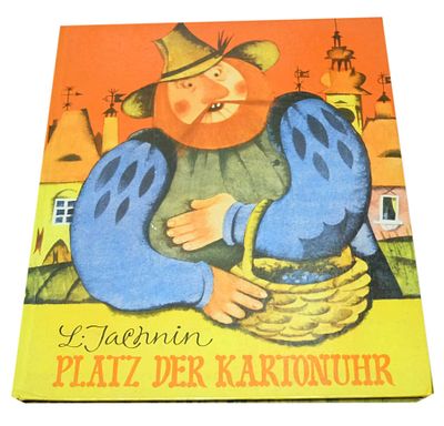 (Иллюстрации - Е.Монин) Яхнин Л.Л. Площадь картонных часов /Леонид Яхнин, перевод Игорь 