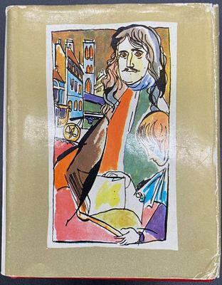 (иллюстрации - Г.А.В. Траугот) Шарль Перро. Сказки матушки гусыни. Л."Художественная 