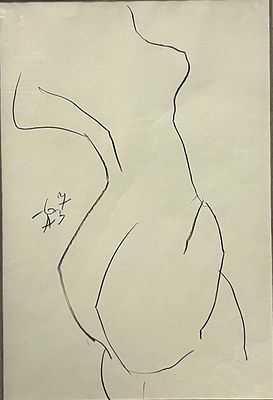 Экспертиза! 18+ Зверев Анатолий Тимофеевич (1931-1986) Торс. 1967год. Бумага, уголь, 40х27см. . 