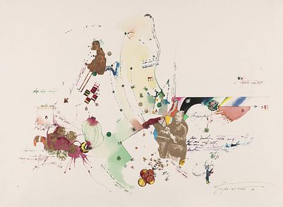 ЭДУАРД ГОРОХОВСКИЙ. (1929-2004).
Космический проект N&deg; 3. Жуки и пчелы. 1993. Бумага, акварель 