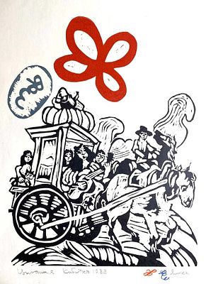 Яшке Владимир Евгеньевич. Цыганская кибитка. 1988год, цв.линогравюра (в 3 доски), 50х35см
. Незна 