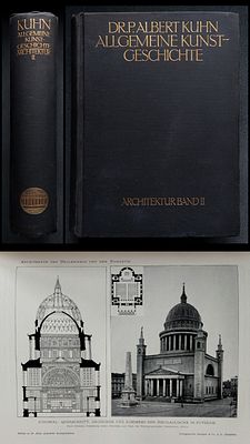 Альберт Кун. История архитектуры с эстетическим подготовительным курсом как введение в историю 