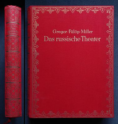 [Бакст, Бенуа, Добужинский, Билибин, Гончарова, Ларионов, Экстер, Кандинский; Станиславский 