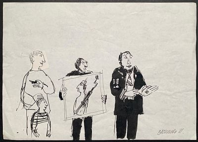 Васильева Ирина. Три очевидно известных персонажа с ребенком, картиной и крестом. 2003, тушь 