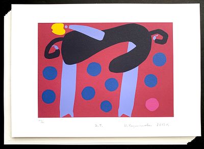 [бабушка Митьков] Кириллова Ия. Дефиле. Альбом из 10 эстампов. 2010, бумага, шелкография, листы 