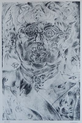 Жоан МИРО-и-ФЕРРА (Joan Mir&oacute; i Ferr&agrave;, 1893–1983) "Автопортрет". Лист из журнала Verve, Vol. II 