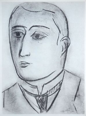 Анри Матисс "Портрет Гийома Аполлинера". Литоофсет из сюиты Verve vol VI no 27-28 (издательство 