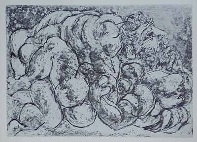 Пабло Пикассо "Le Viol IV" / Лист из цикла "Сюита Воллара" (1930-е гг.). Бумага, офсетная 