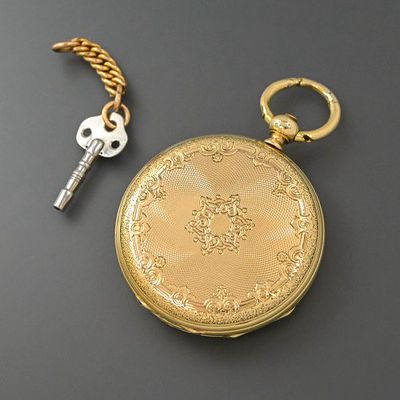 Часы карманные Monard золото 56 проба Швейцария. Старинные золотые карманные часы Изготовлены в 