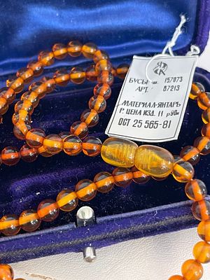 СССР
Коллекционный экземпляр
Янтарь
Бусы- чокер.
Винтовой замок, в родной коробке, с этикеткой 