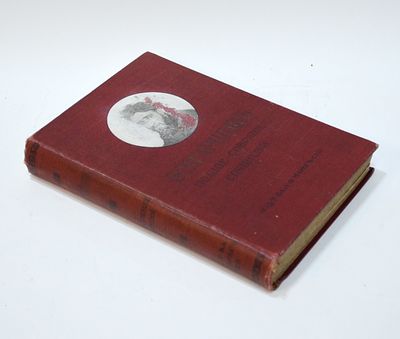 Полное собрание сочинений В. М. Гаршина : с портретом, автобиографическим очерком 