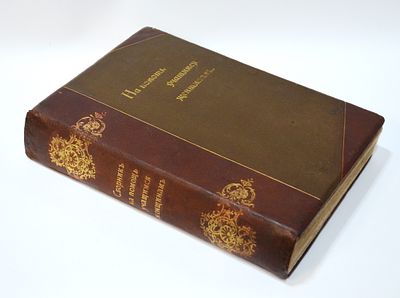 Сборник на помощь учащимся женщинам. М.: Типо-лит. Т-ва И.Н. Кушнерев и К&deg;, 1901. 1 л. загл. 