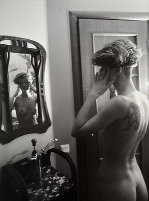 Белкин Анатолий. Фотография из проекта "Своя среди своих". 2015 год, 4/5, размер листа: 70х50см 