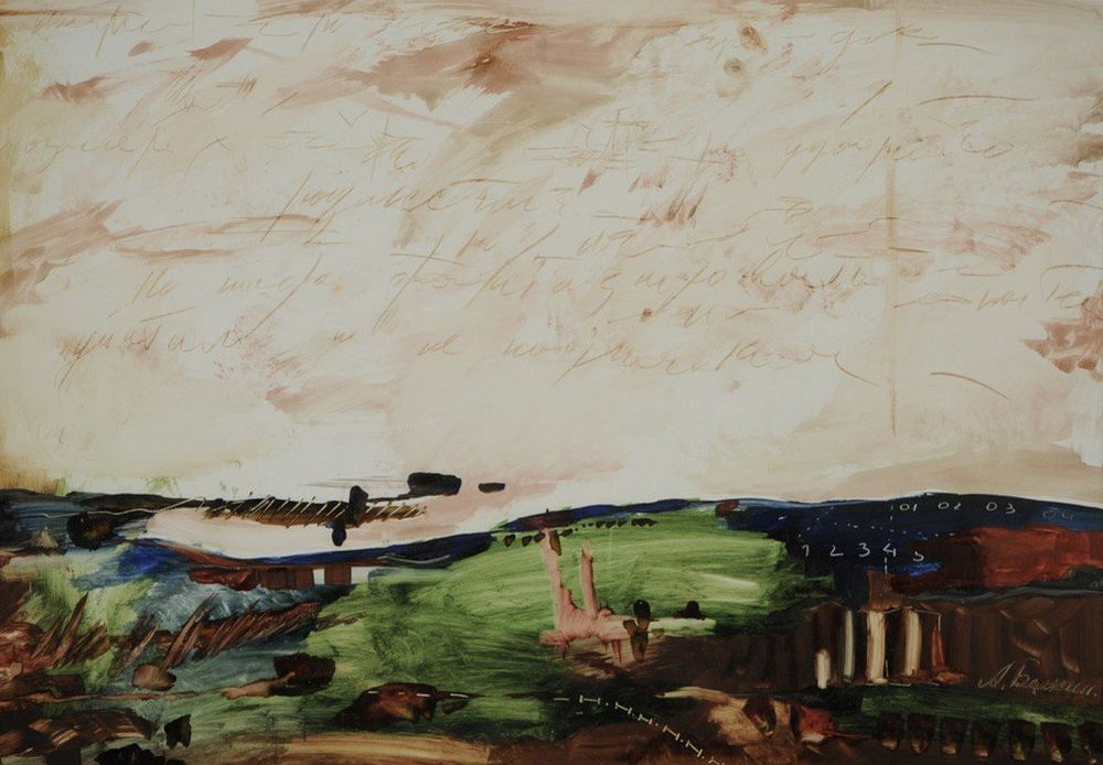 Белкин Анатолий (1953 г.). Из серии "Карты". Начало 2000-х гг. Картон, темпера, 55х75см. 