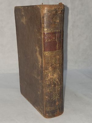 Карамзин. Сочинения. Т. 4. Письма русского путешественника. Часть III. Москва, в типографии С. 