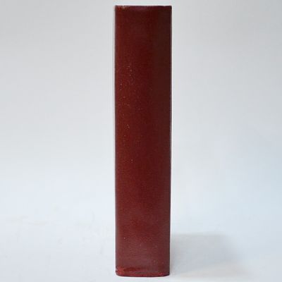 Попов Н. А. В.Н. Татищев и его время. Эпизод из истории государственной, общественной и частной 