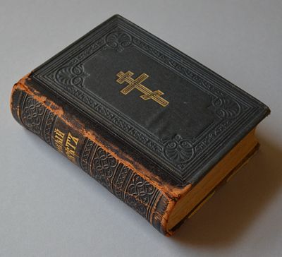 Новый Завет Господа нашего Иисуса Христа. На славянском и русском языках. Москва Синодальная 