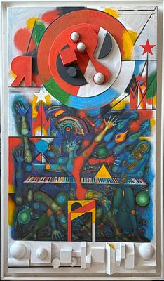 Ситников Александр Григорьевич (1945 г.) &laquo;Концерт&raquo;.1991- 2024. дерево, авторская техника: 