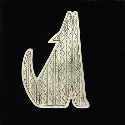 Jonette Jewelry co (JJ). Брошь "Волк". США. 1988 г. Крупная выразительная брошь с налётом 