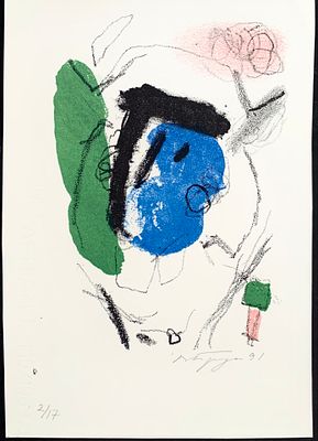 [с выставки] Бродский Вадим. Страх. Наводнение Петербурга. 1991, литография, 20х14 см. Лист 