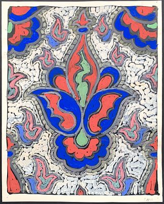 [для мозаики] Ивлев Павел. Южный цветок. Эскиз мозаичного панно. 1952, гуашь, 35х28 см. Лист 37 