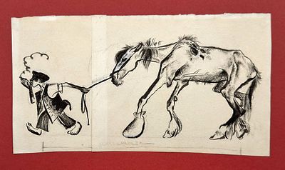 Лебедев Владимир Васильевич (1891-1967)
Иллюстрация к журналу. Юный коновод. 1923 г. Бумага 