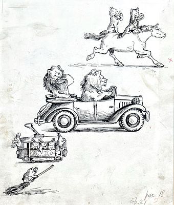 [Круг Лебедева] Конашевич Владимир Михайлович (1888-1963) Иллюстрация к сказке К. Чуковского 