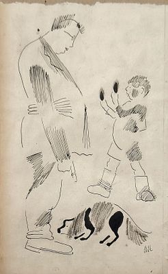 [Круг Лебедева] Пахомов Алексей Федорович (1900—1973)
Журнальная иллюстрация "Новый Робинзон". 