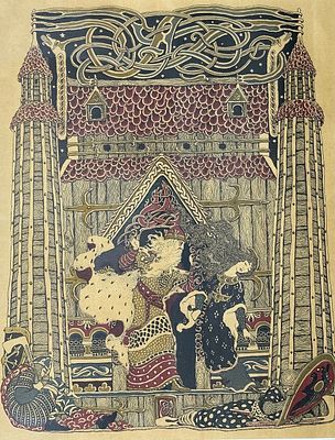 [Мир Искусства] Калмаков Николай (1873-1955) 
Принцесса. 1910 год. бумага, хромолитография 