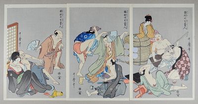 &laquo;Пьяницы&raquo; Триптих . Япония. Бумага, цветная ксилография. Листов 3(три). Размер каждого листа: 