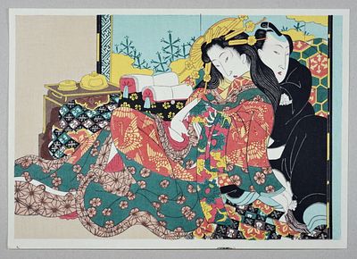 Сюнга (эротическая японская гравюра). Укиё (Ukiyoe). Япония. Бумага, цветная ксилография. 
