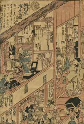 Японская гравюра, изображающая торговую улицу. Япония. Kunisada до 1818 года. Бумага 