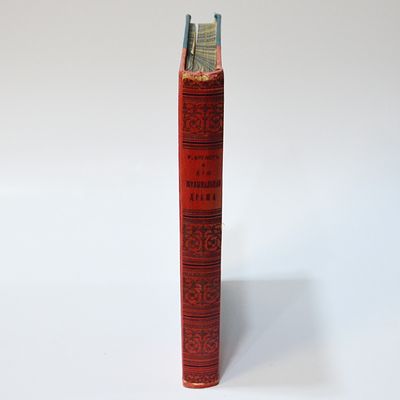 Шюрэ Эдуард. Рихард Вагнер и его музыкальная драма. СПб.-Москва изд. Т-ва М.О. Вольф 1900?г. - 