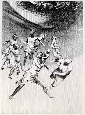 [Большой] Н/х (Подпись неразборчиво). Бегущие женщины. 1970, офорт, 33,6х24,1 см. Лист 47х35,5 