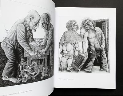 [автограф] Валерий Мишин. Альбом художника. Серия &laquo;Авангард на Неве&raquo;. — СПб, 2014. — 208 с. 
