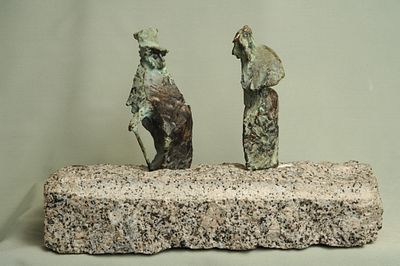 Сморгон Лев Наумович (1929) Пушкин и Гоголь. середина 1990-х гг., бронза, гранит, высота с 