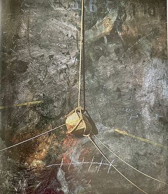 Белкин Анатолий. Стена. 1996 год.
Холст, масло, пеньковый канат, гранит. 110х95 см. 
Подпись 