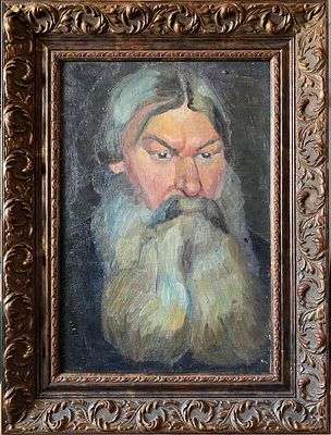 (Экспертиза!) Софронова Антонина Федоровна (1892-1966) "Портрет мужика с бородой" . 1910-е гг. 