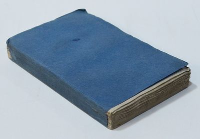 Санктпетербургский карманный месяцеслов на лето от Рождества Христова 1817, которое есть 