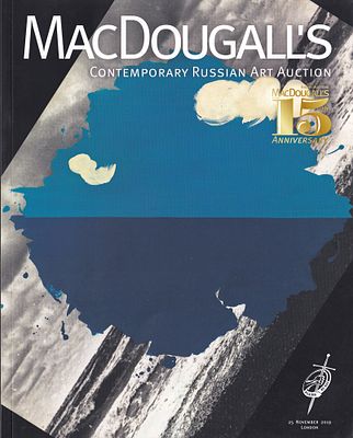 Каталог аукциона MacDougall's, Лондон, Cовременное русское искусство от 25 ноября 2019 года
126 